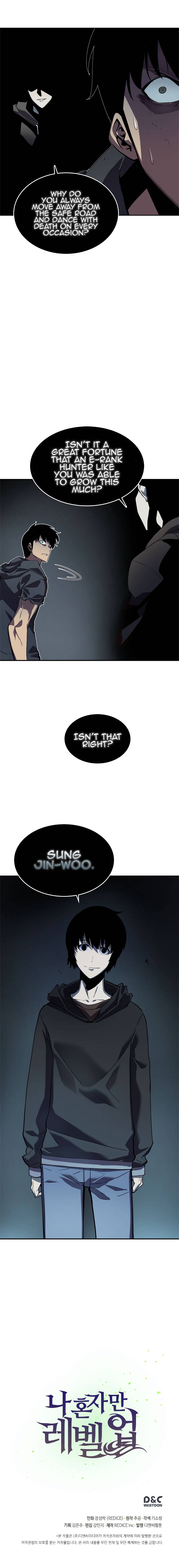 Solo Leveling Chapter 41 page 17 - Chapter 41: [Job Change Arc] Ep. 4