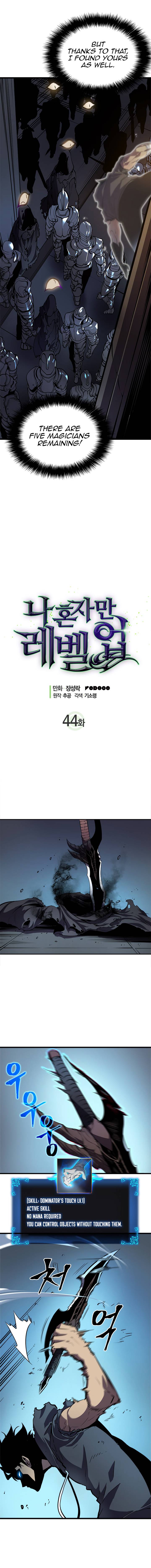 Solo Leveling Chapter 44 page 2 - Chapter 44: [Job Change Arc] Ep. 7