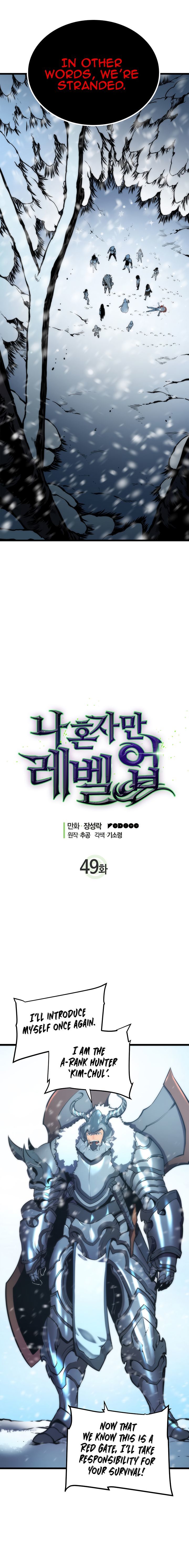 Solo Leveling Chapter 49 page 2 - Chapter 49: [Red Gate Arc] Ep. 4