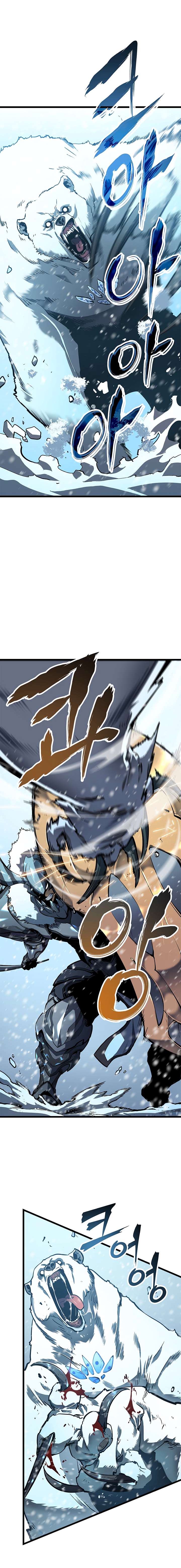Solo Leveling Chapter 50 page 2 - Chapter 50: [Red Gate Arc] Ep. 5
