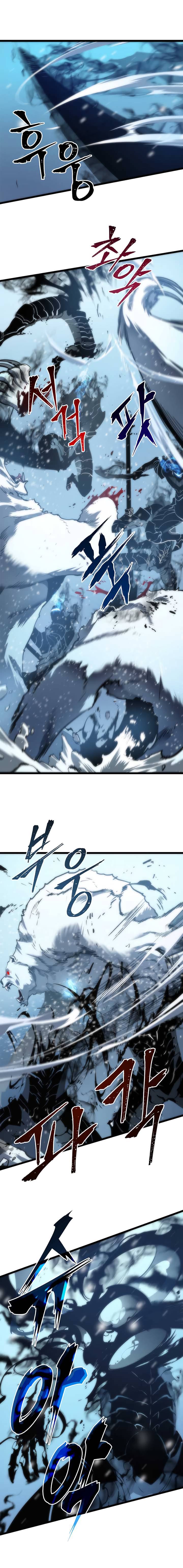 Solo Leveling Chapter 51 page 2 - Chapter 51: [Red Gate Arc] Ep. 6