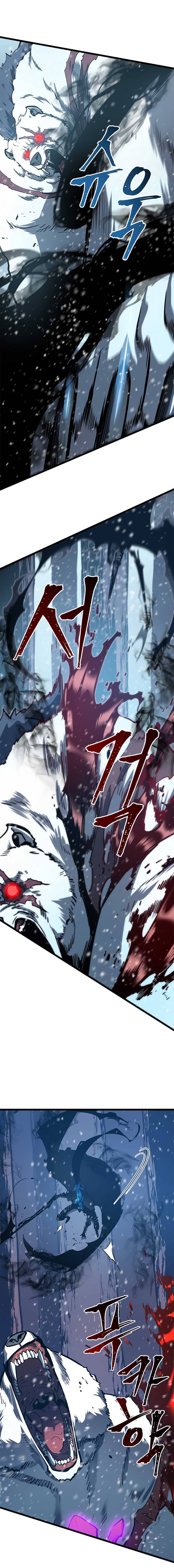 Solo Leveling Chapter 51 page 6 - Chapter 51: [Red Gate Arc] Ep. 6