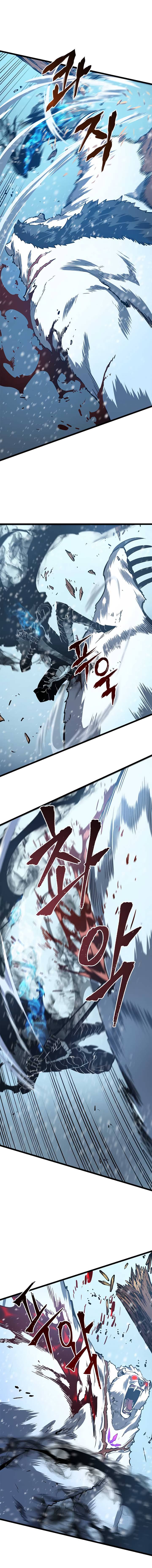 Solo Leveling Chapter 51 page 7 - Chapter 51: [Red Gate Arc] Ep. 6