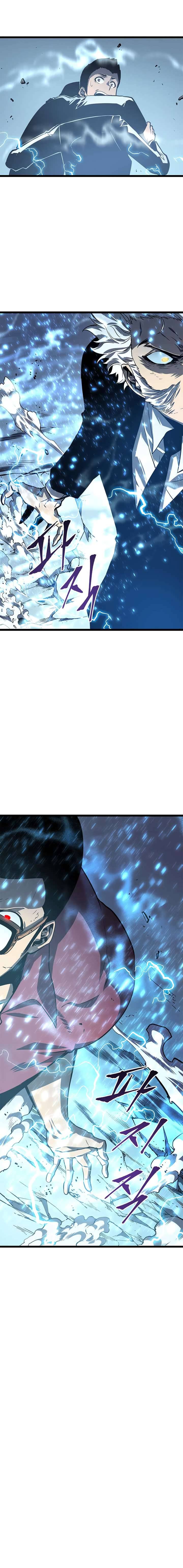 Solo Leveling Chapter 52 page 4 - Chapter 52: [Red Gate Arc] Ep. 7