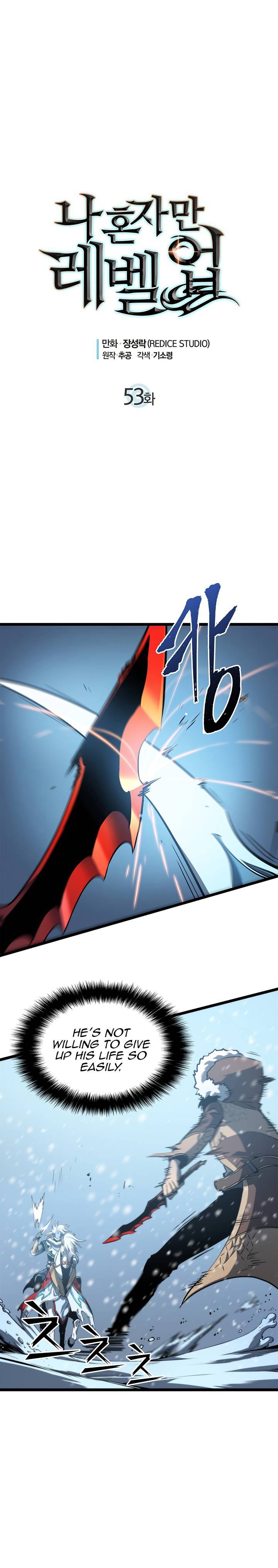 Solo Leveling Chapter 53 page 2 - Chapter 53: [Red Gate Arc] Ep. 8