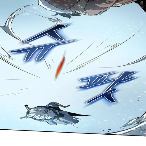 Solo Leveling Chapter 54: [Red Gate Arc] Ep. 9 cover