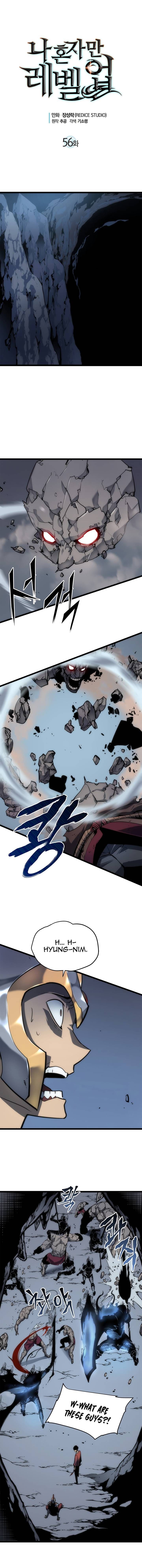 Solo Leveling Chapter 56 page 1 - Chapter 56: [Demon Castle Arc] Ep. 1