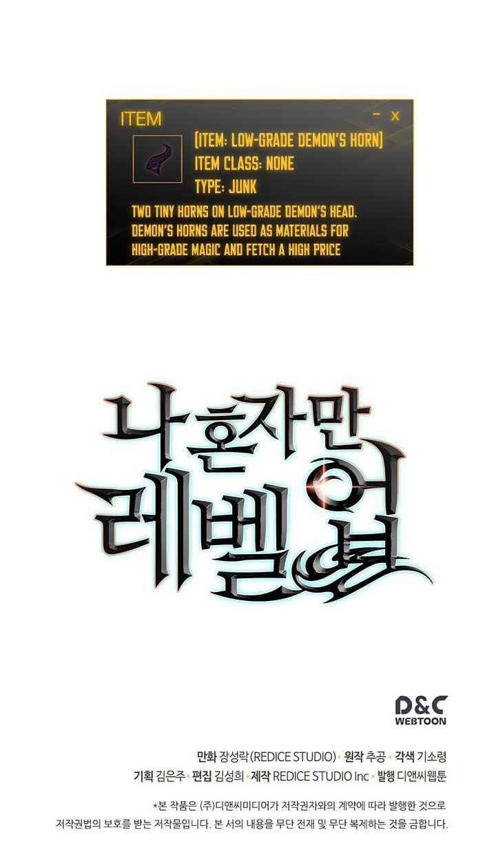 Solo Leveling Chapter 57 page 35 - Chapter 57: [Demon Castle Arc] Ep. 2