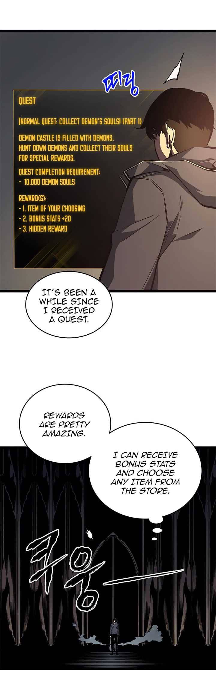 Solo Leveling Chapter 57 page 7 - Chapter 57: [Demon Castle Arc] Ep. 2