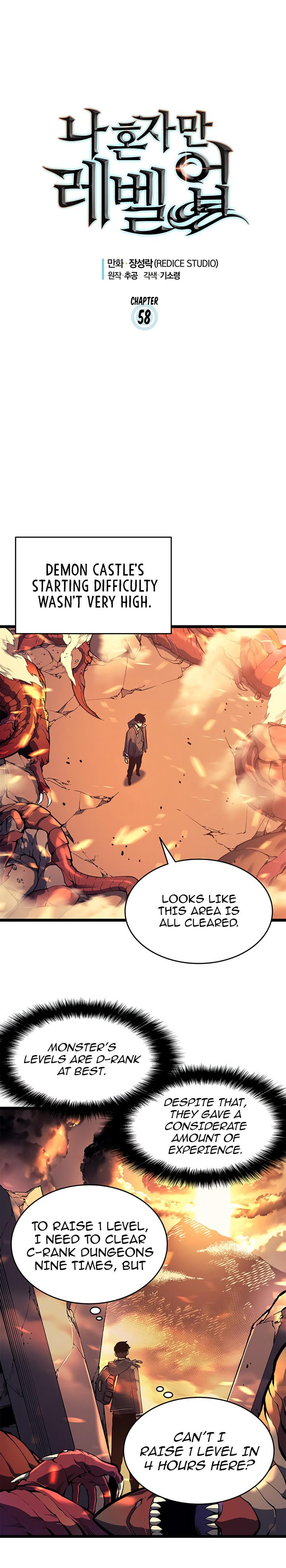 Solo Leveling Chapter 58 page 2 - Chapter 58: [Demon Castle Arc] Ep. 3