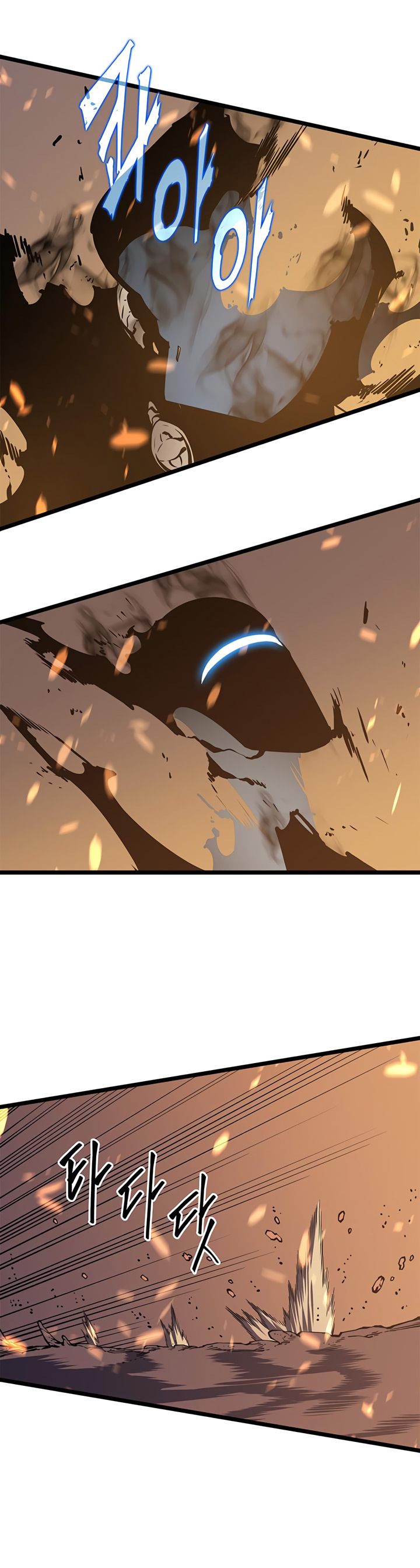 Solo Leveling Chapter 58 page 33 - Chapter 58: [Demon Castle Arc] Ep. 3