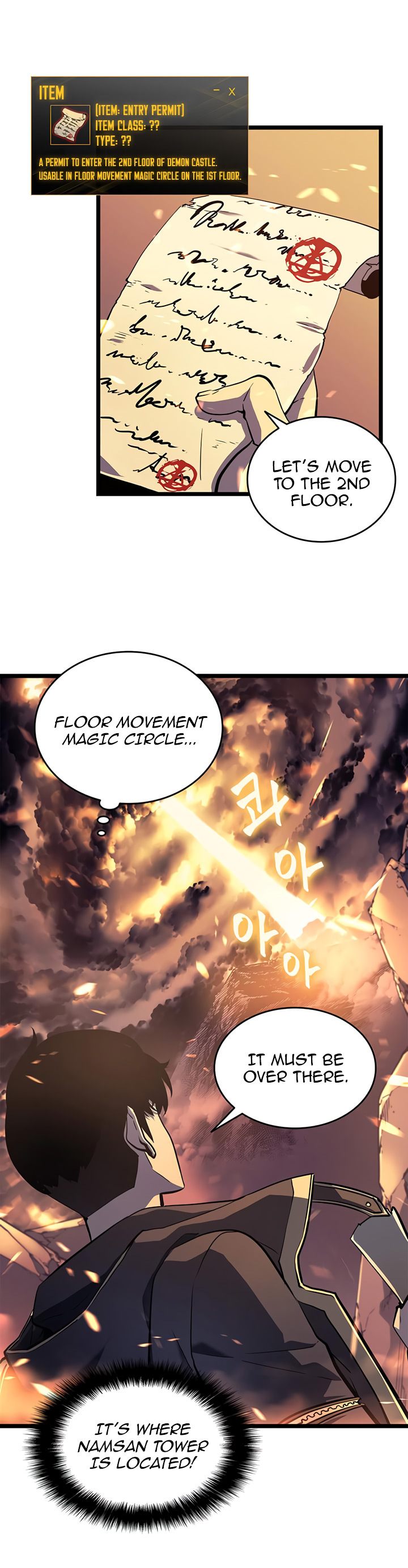 Solo Leveling Chapter 58 page 4 - Chapter 58: [Demon Castle Arc] Ep. 3