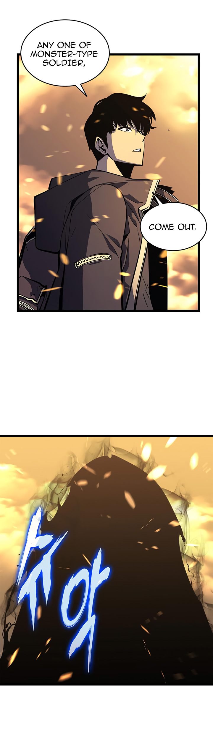 Solo Leveling Chapter 58 page 5 - Chapter 58: [Demon Castle Arc] Ep. 3