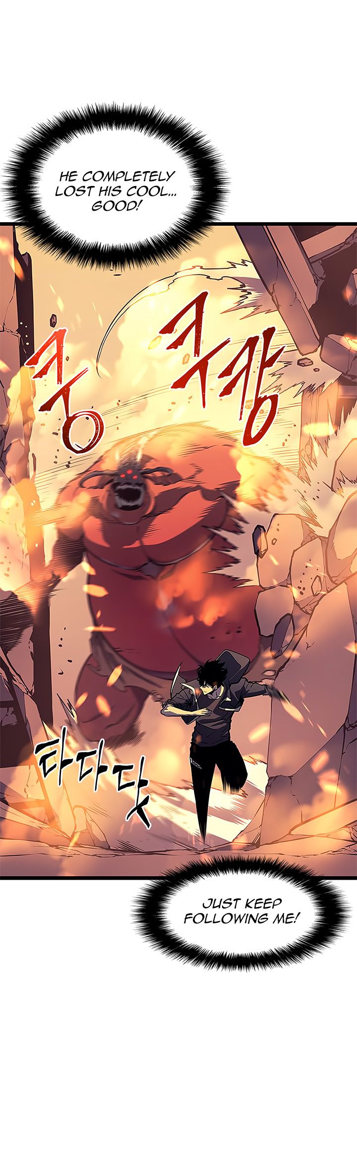 Solo Leveling Chapter 59 page 18 - Chapter 59: [Demon Castle Arc] Ep. 4