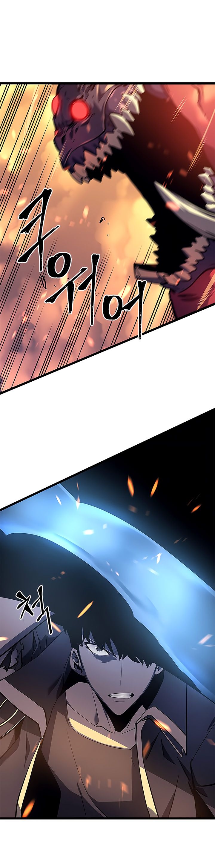 Solo Leveling Chapter 59 page 8 - Chapter 59: [Demon Castle Arc] Ep. 4