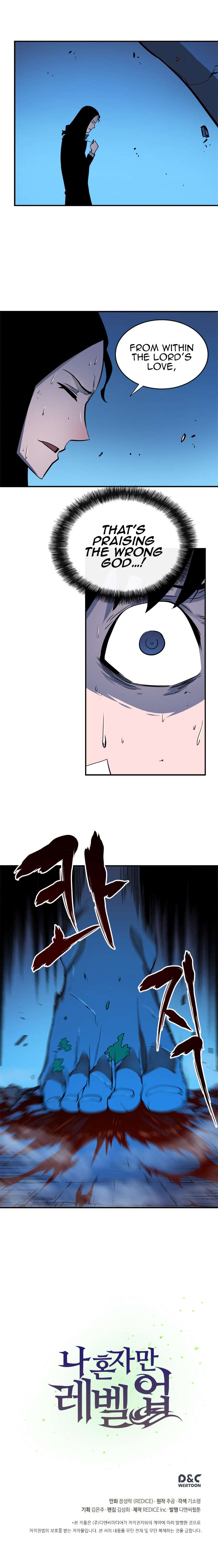 Solo Leveling Chapter 6 page 16 - Chapter 6: [D-Rank Dungeon Arc] Ep. 6