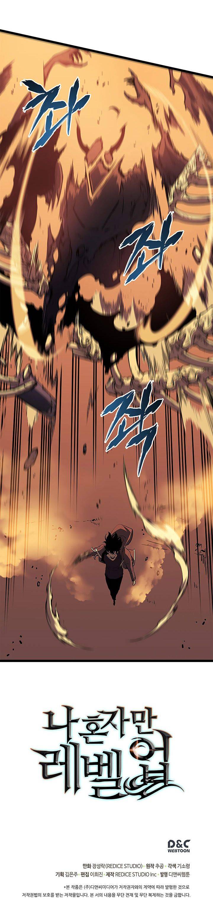 Solo Leveling Chapter 60 page 28 - Chapter 60: [Demon Castle Arc] Ep. 5