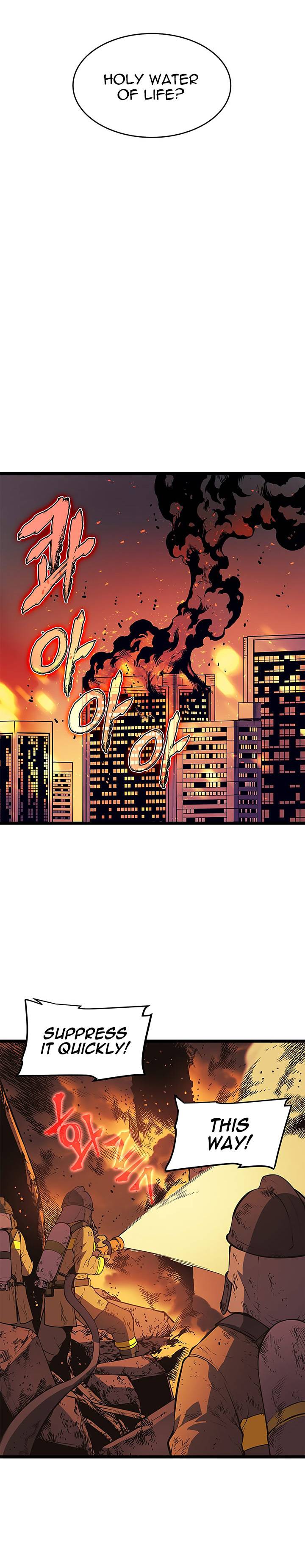 Solo Leveling Chapter 61 page 12 - Chapter 61: [Retesting Rank Arc] Ep. 1