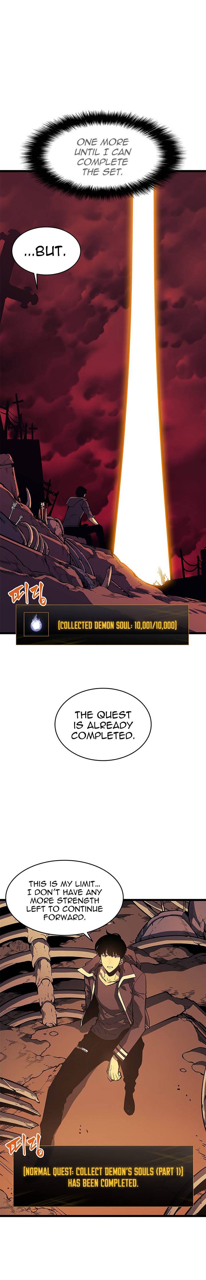 Solo Leveling Chapter 61 page 5 - Chapter 61: [Retesting Rank Arc] Ep. 1
