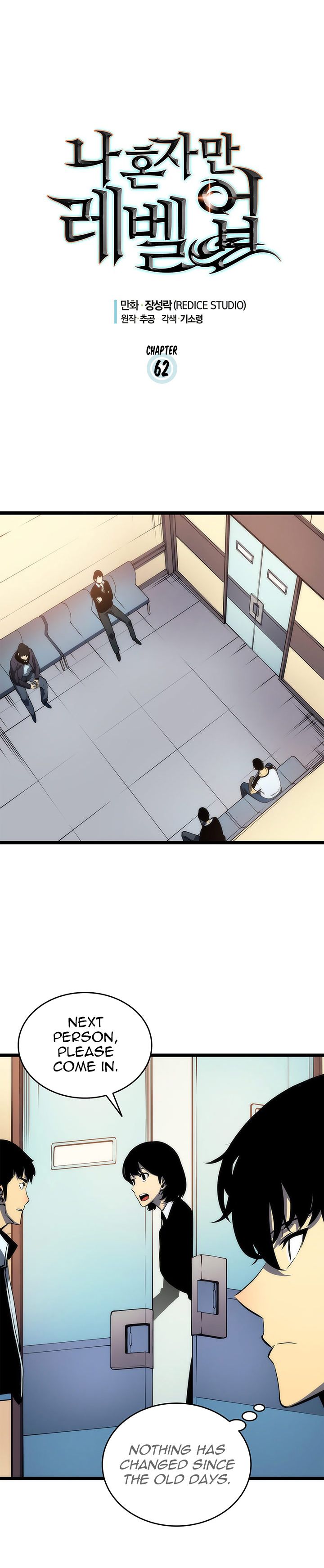 Solo Leveling Chapter 62 page 1 - Chapter 62: [Retesting Rank Arc] Ep. 2