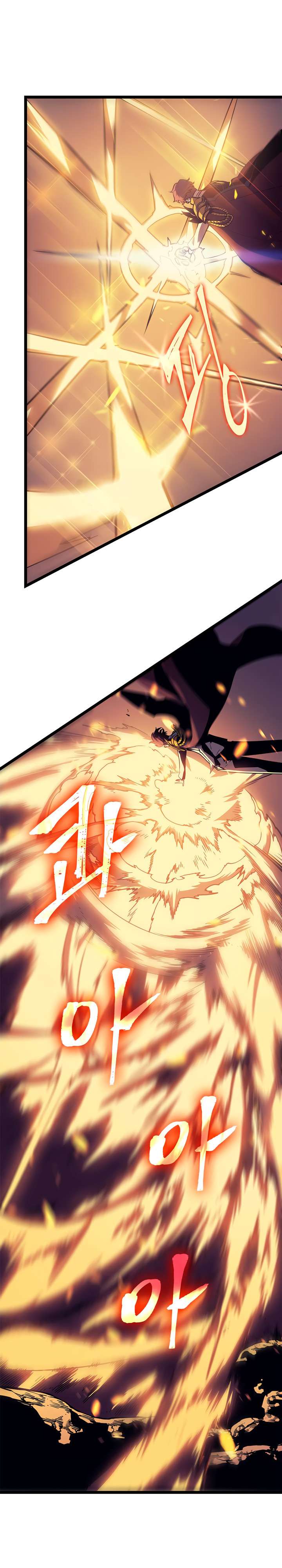 Solo Leveling Chapter 65 page 23 - Chapter 65: [Hunters Guild Gate Arc] Ep. 1