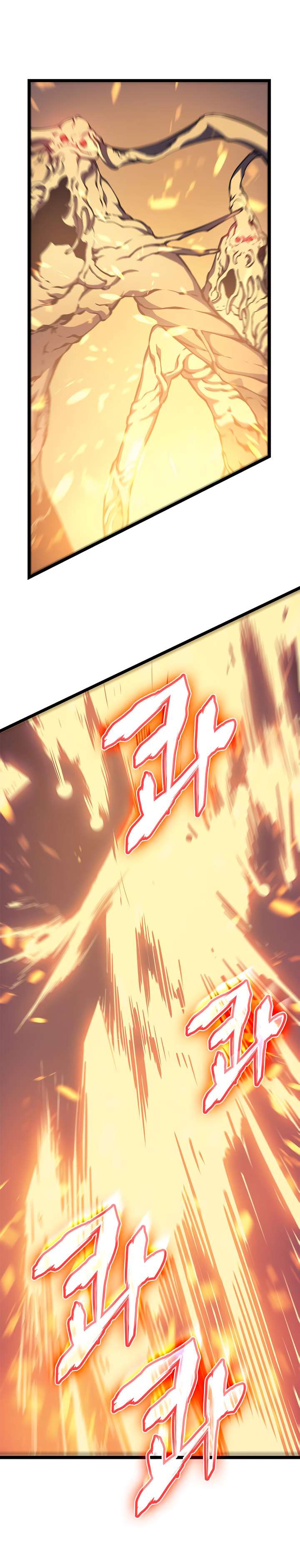 Solo Leveling Chapter 65 page 24 - Chapter 65: [Hunters Guild Gate Arc] Ep. 1