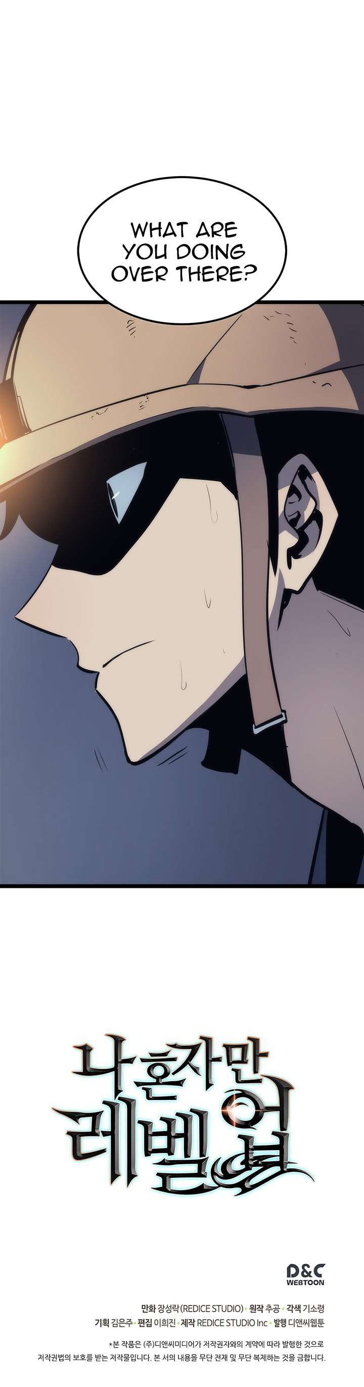 Solo Leveling Chapter 66 page 31 - Chapter 66: [Hunters Guild Gate Arc] Ep. 2