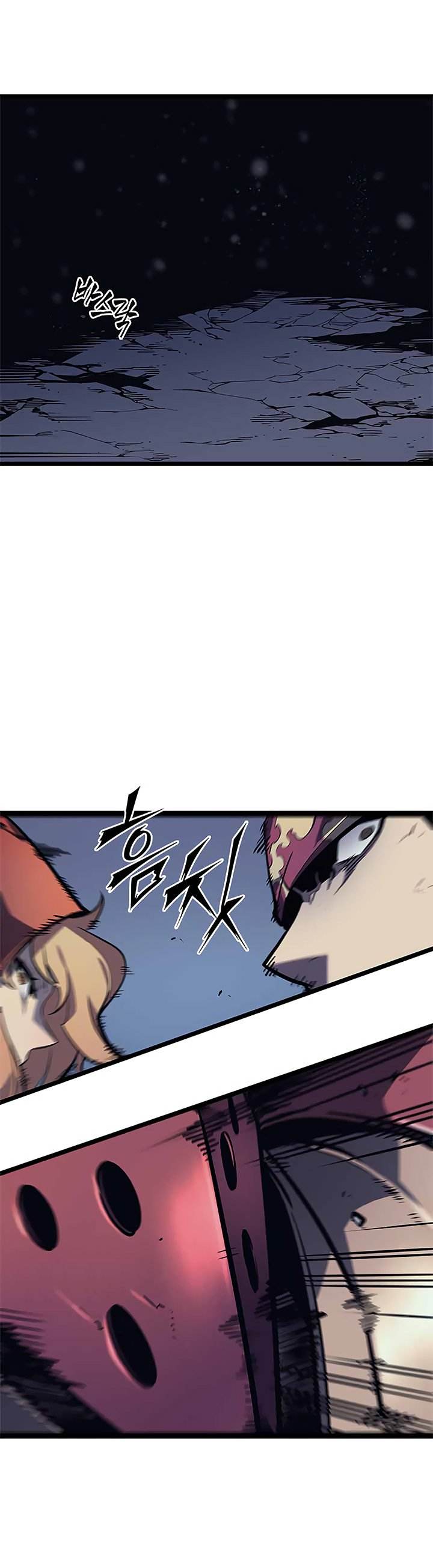 Solo Leveling Chapter 68 page 40 - Chapter 68: [Hunters Guild Gate Arc] Ep. 4