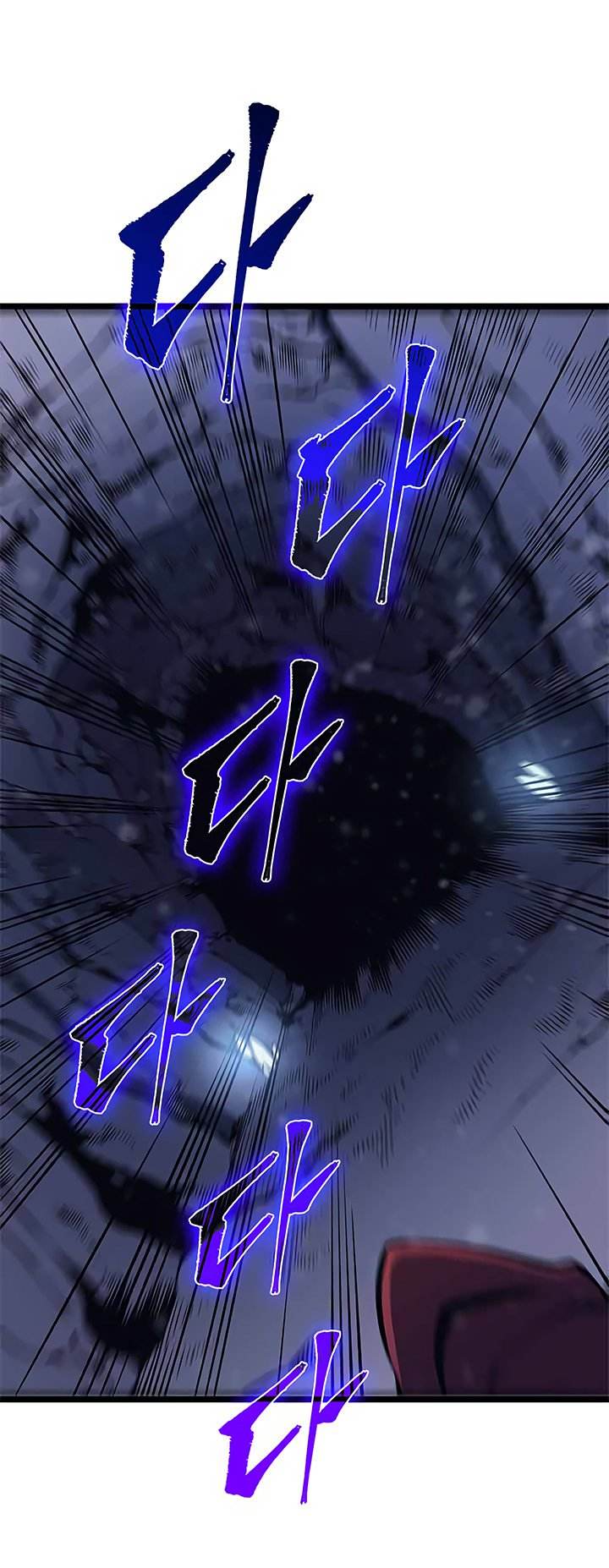 Solo Leveling Chapter 68 page 42 - Chapter 68: [Hunters Guild Gate Arc] Ep. 4