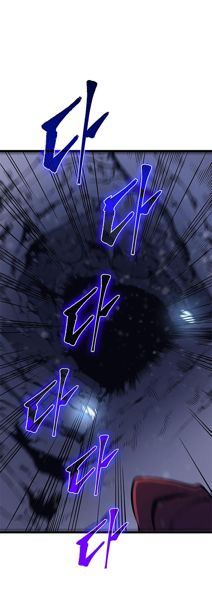 Solo Leveling Chapter 69 page 1 - Chapter 69: [Hunters Guild Gate Arc] Ep. 5