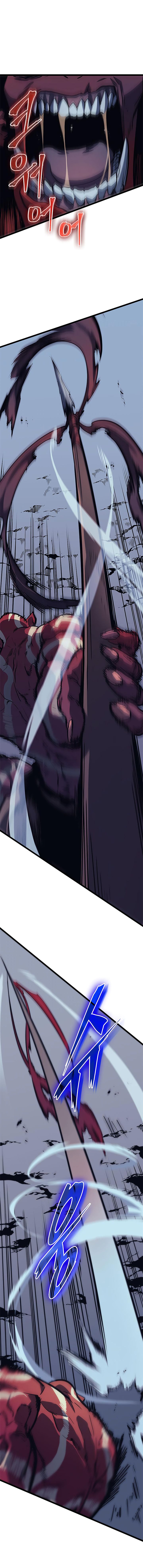 Solo Leveling Chapter 69 page 15 - Chapter 69: [Hunters Guild Gate Arc] Ep. 5