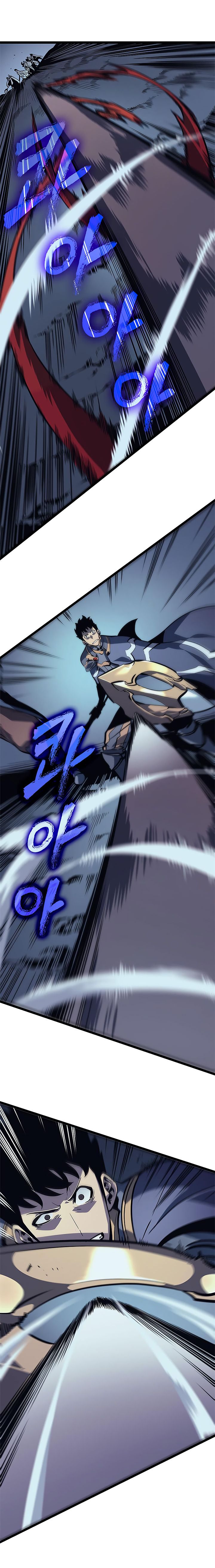 Solo Leveling Chapter 69 page 16 - Chapter 69: [Hunters Guild Gate Arc] Ep. 5