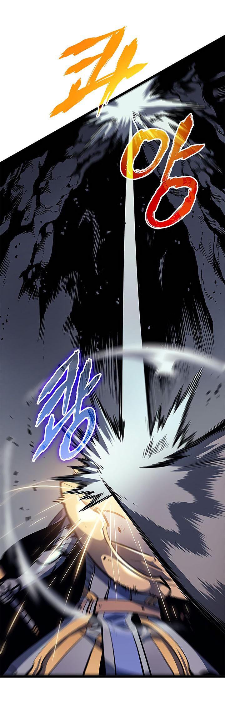 Solo Leveling Chapter 69 page 17 - Chapter 69: [Hunters Guild Gate Arc] Ep. 5