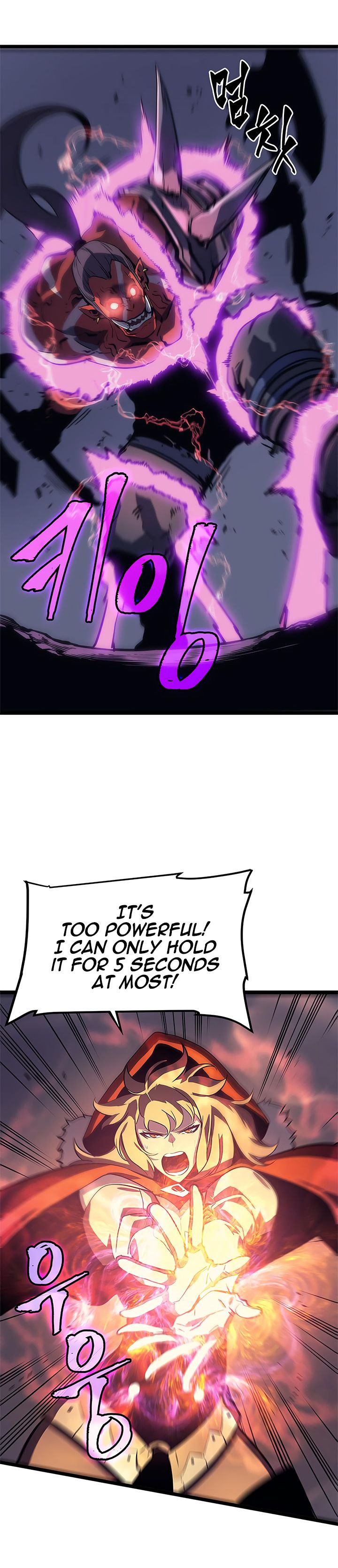 Solo Leveling Chapter 69 page 23 - Chapter 69: [Hunters Guild Gate Arc] Ep. 5