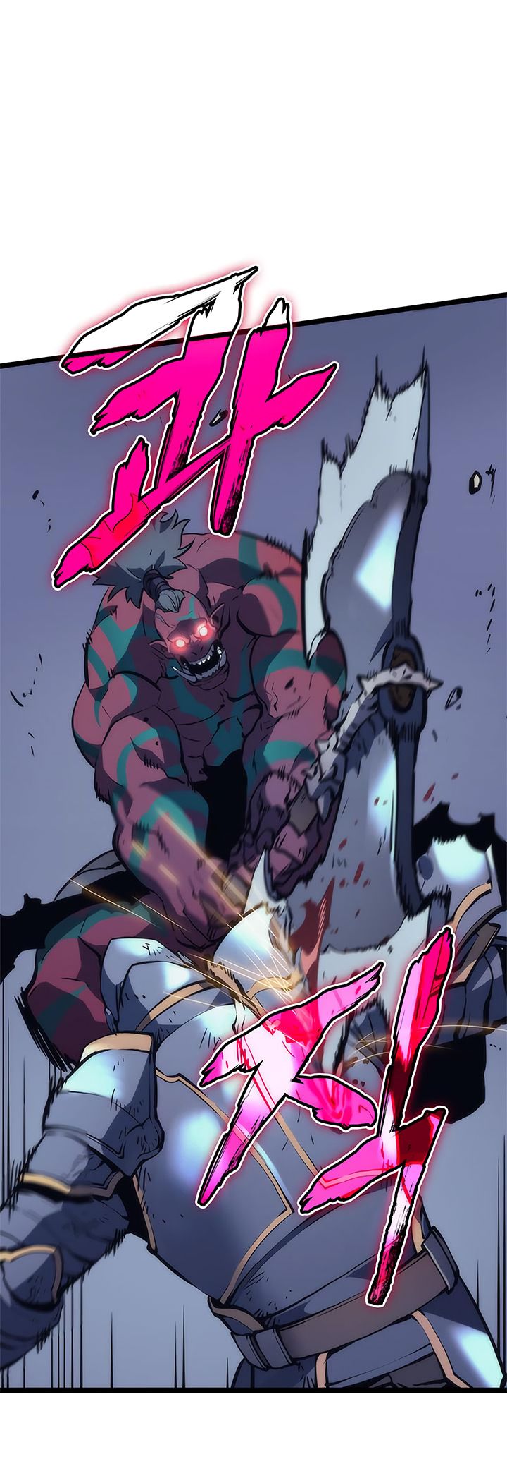 Solo Leveling Chapter 69 page 27 - Chapter 69: [Hunters Guild Gate Arc] Ep. 5