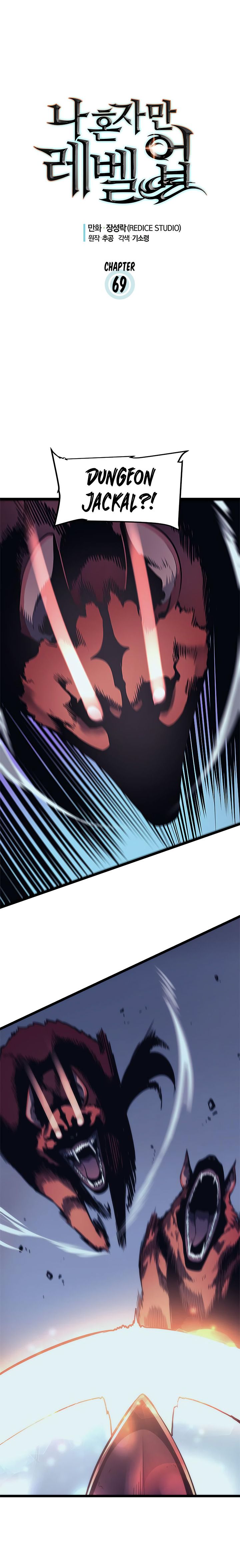 Solo Leveling Chapter 69 page 3 - Chapter 69: [Hunters Guild Gate Arc] Ep. 5