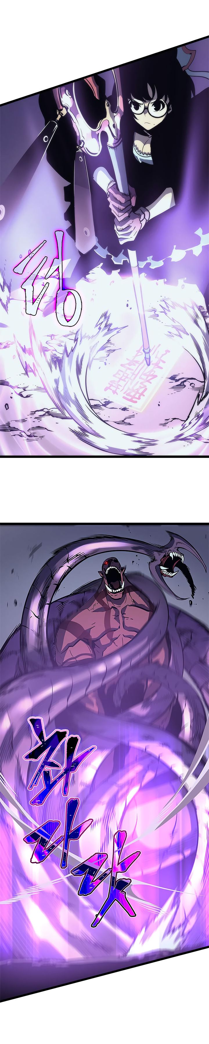 Solo Leveling Chapter 69 page 32 - Chapter 69: [Hunters Guild Gate Arc] Ep. 5