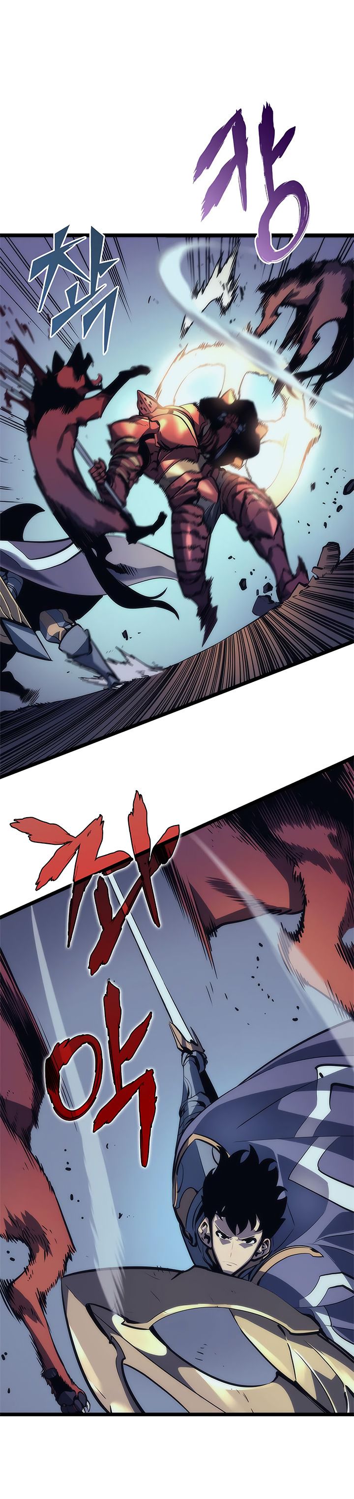 Solo Leveling Chapter 69 page 4 - Chapter 69: [Hunters Guild Gate Arc] Ep. 5