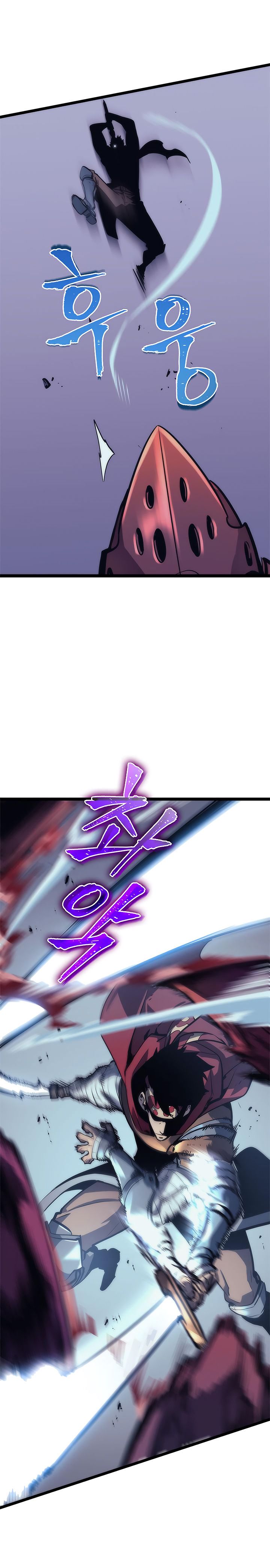 Solo Leveling Chapter 69 page 6 - Chapter 69: [Hunters Guild Gate Arc] Ep. 5