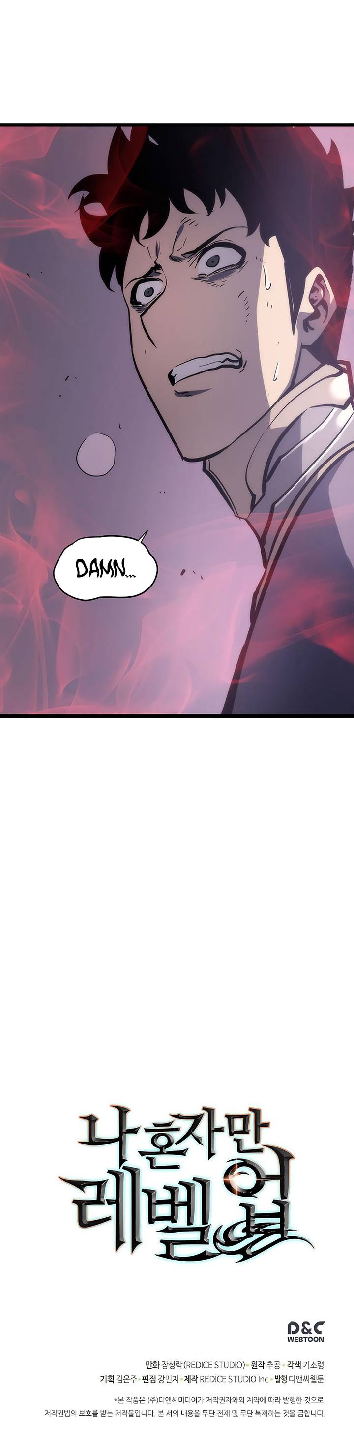 Solo Leveling Chapter 70 page 35 - Chapter 70: [Hunters Guild Gate Arc] Ep. 6