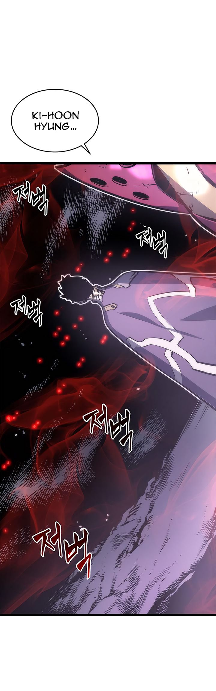 Solo Leveling Chapter 71 page 1 - Chapter 71: [Hunters Guild Gate Arc] Ep. 7