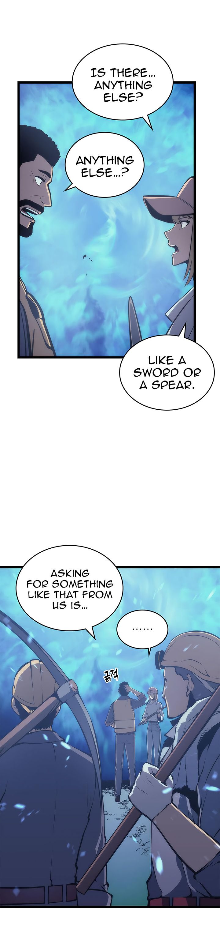 Solo Leveling Chapter 71 page 32 - Chapter 71: [Hunters Guild Gate Arc] Ep. 7