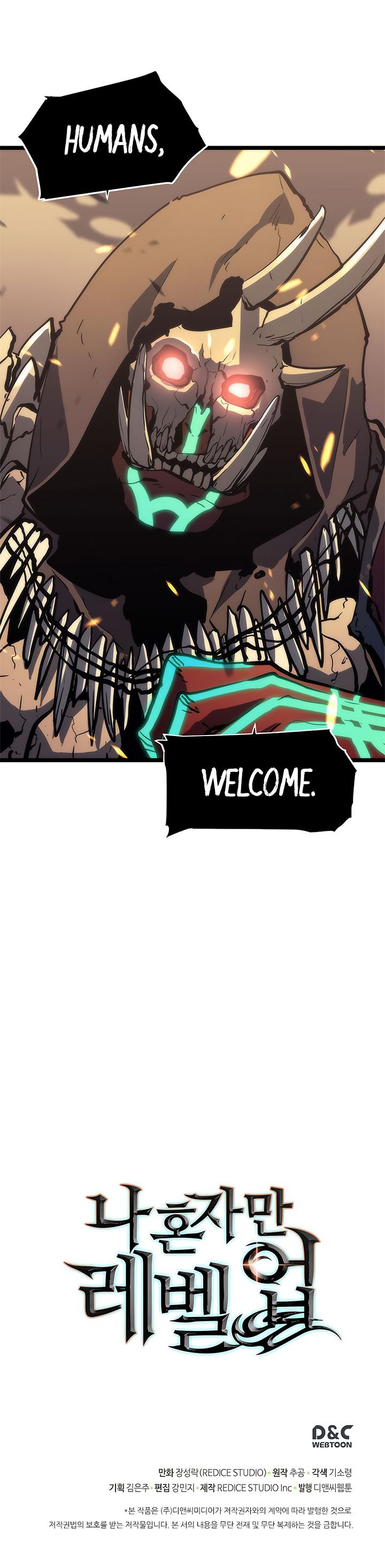 Solo Leveling Chapter 71 page 41 - Chapter 71: [Hunters Guild Gate Arc] Ep. 7