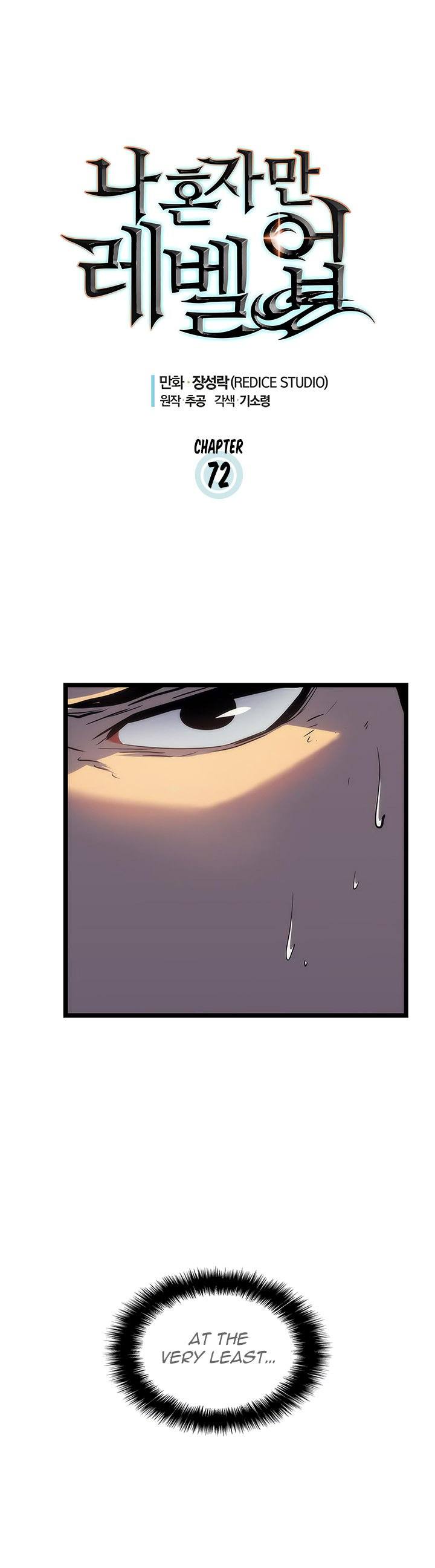 Solo Leveling Chapter 72 page 3 - Chapter 72: [Hunters Guild Gate Arc] Ep. 8