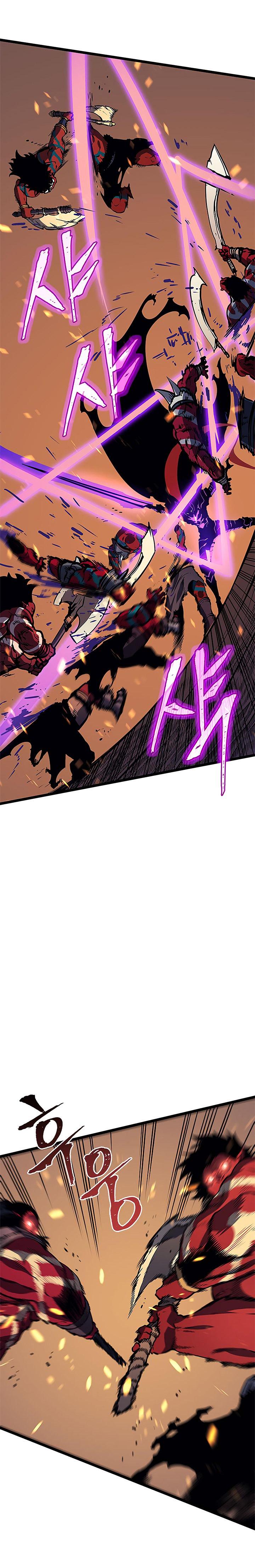 Solo Leveling Chapter 73 page 16 - Chapter 73: [Hunters Guild Gate Arc] Ep. 9