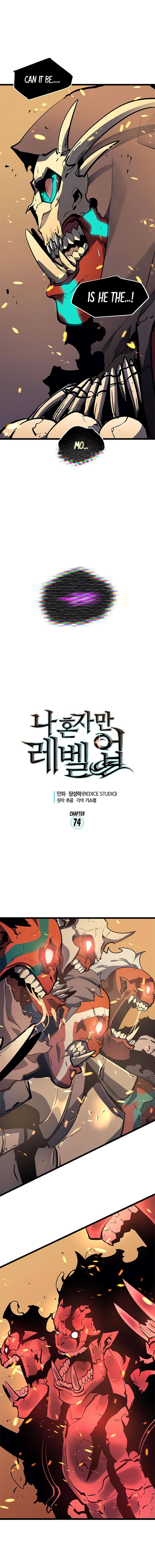 Solo Leveling Chapter 74 page 1 - Chapter 74: [Hunters Guild Gate Arc] Ep. 10