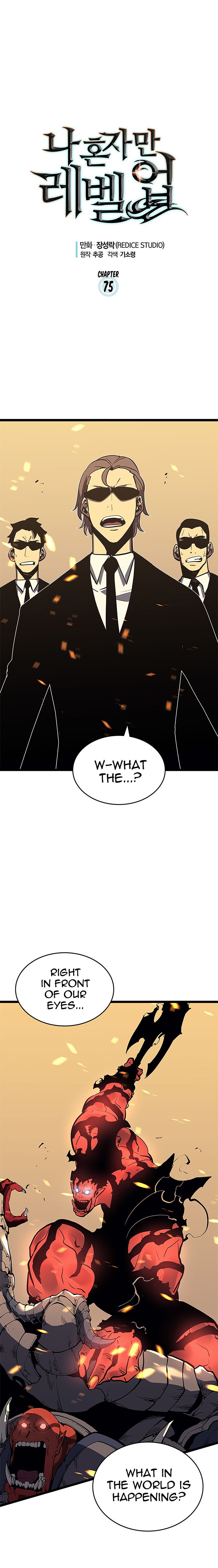 Solo Leveling Chapter 75 page 1 - Chapter 75: [Hunters Guild Gate Arc] Ep. 11