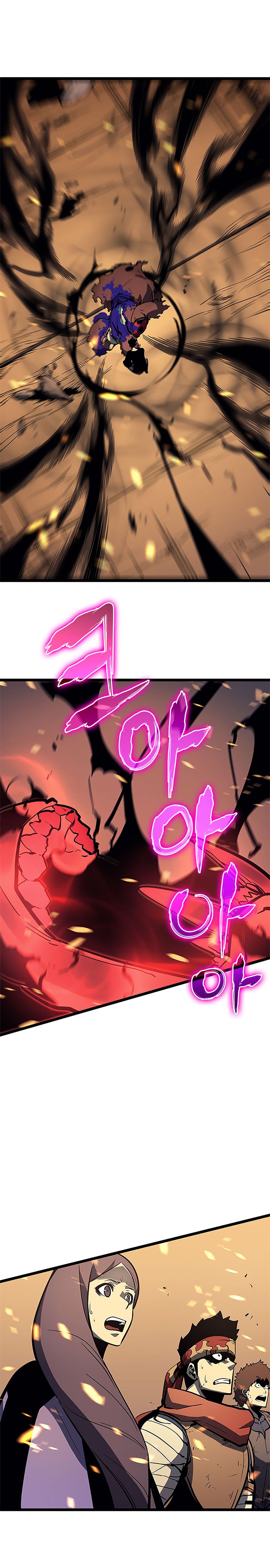 Solo Leveling Chapter 75 page 12 - Chapter 75: [Hunters Guild Gate Arc] Ep. 11