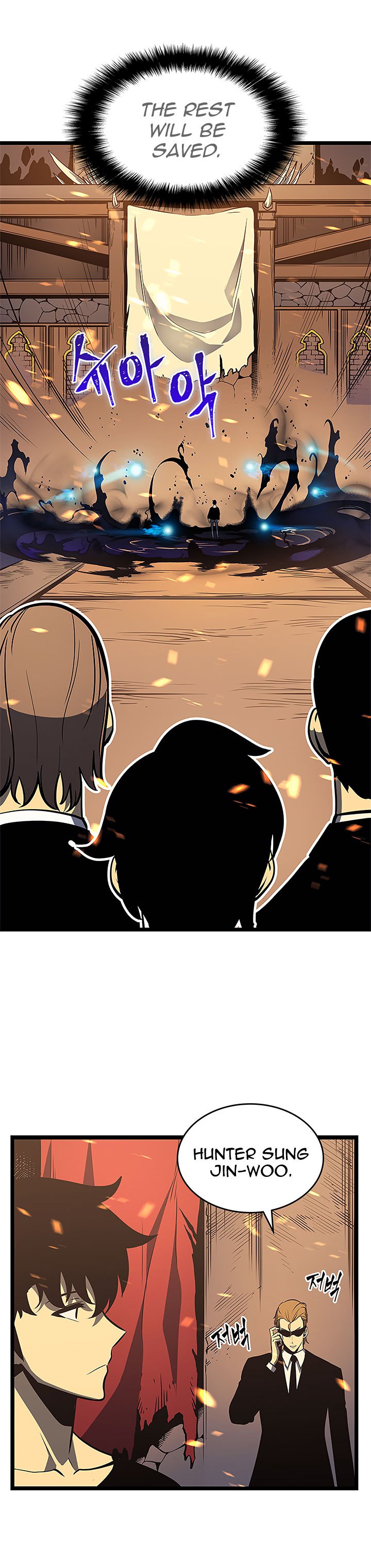 Solo Leveling Chapter 75 page 17 - Chapter 75: [Hunters Guild Gate Arc] Ep. 11