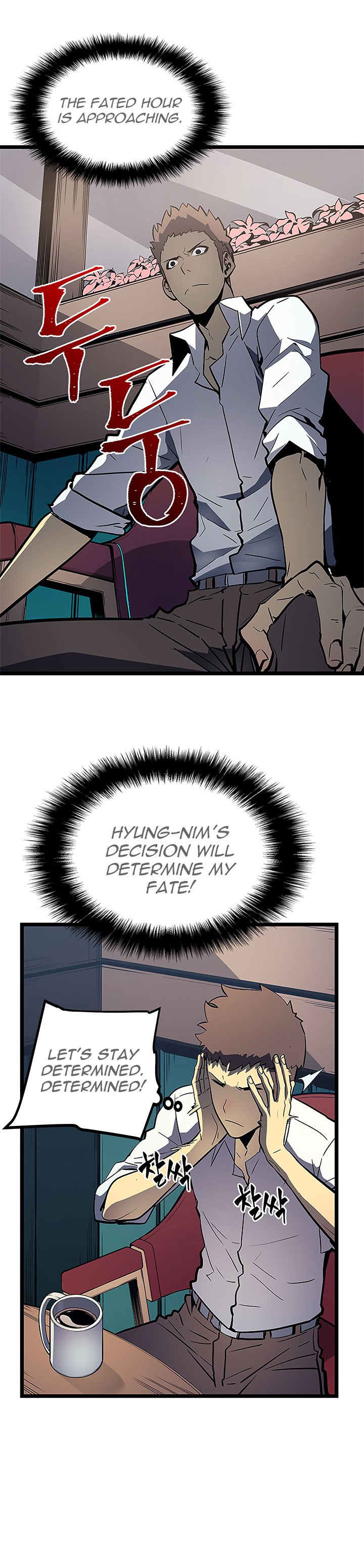 Solo Leveling Chapter 76 page 2 - Chapter 76: [Return to Demon Castle Arc] Ep. 1